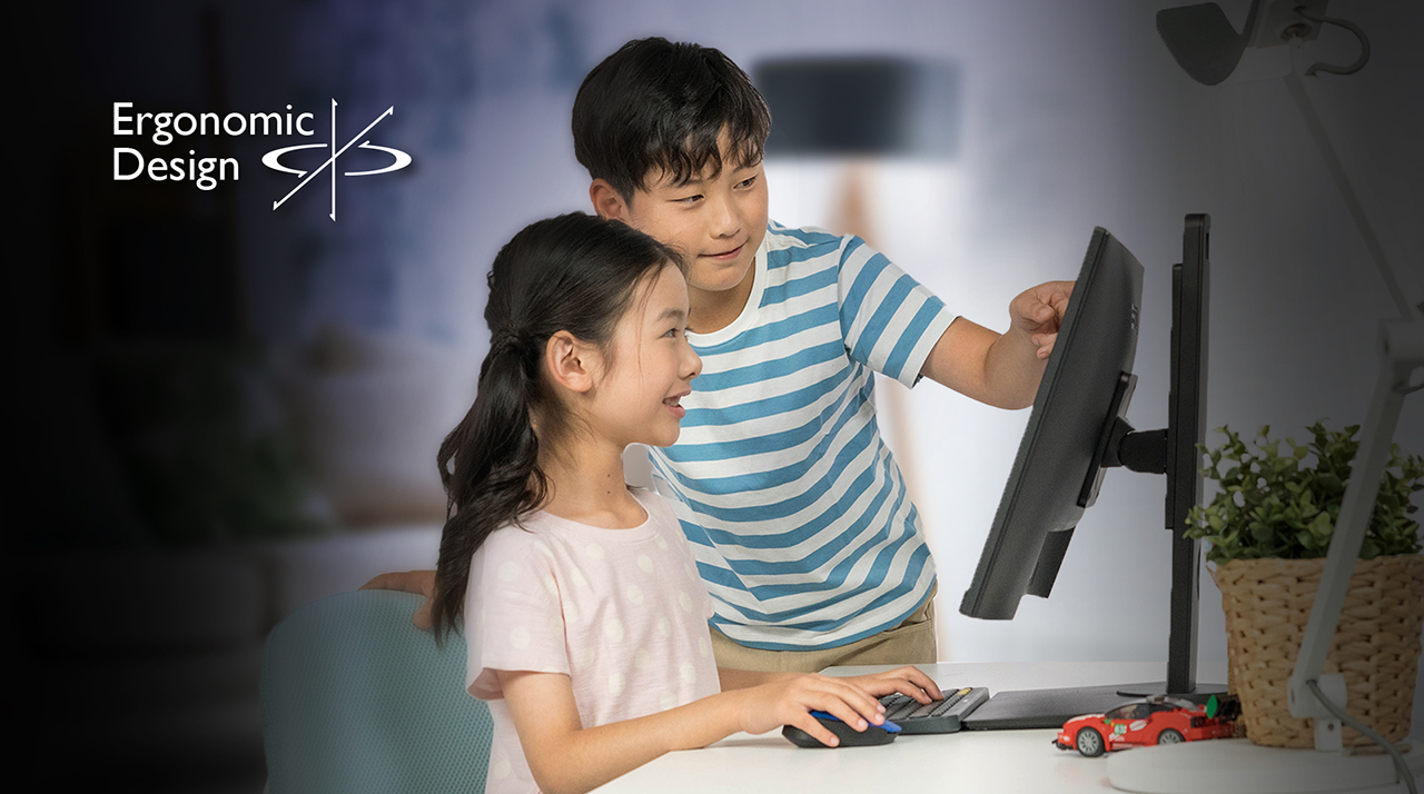 BenQ’s Height Adjustment Stand allows family members to find the best viewing angles for comfortable study or work