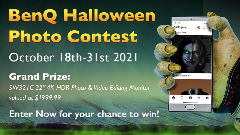 BenQ Halloween Photo Contest