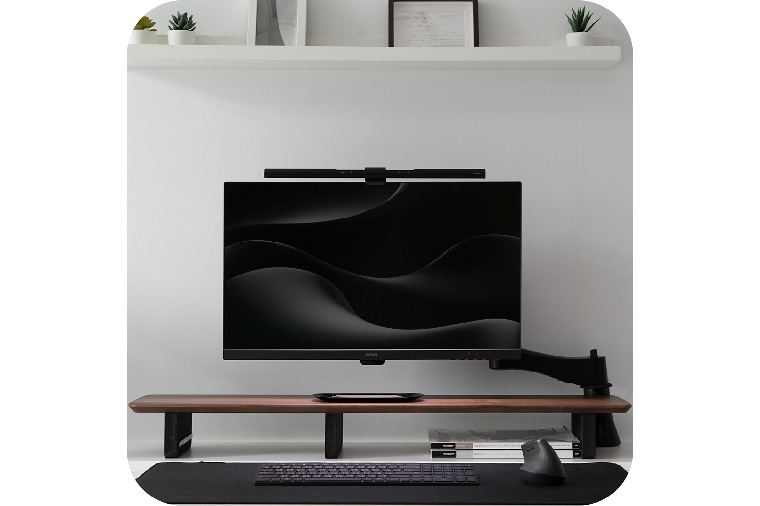 ScreenBar