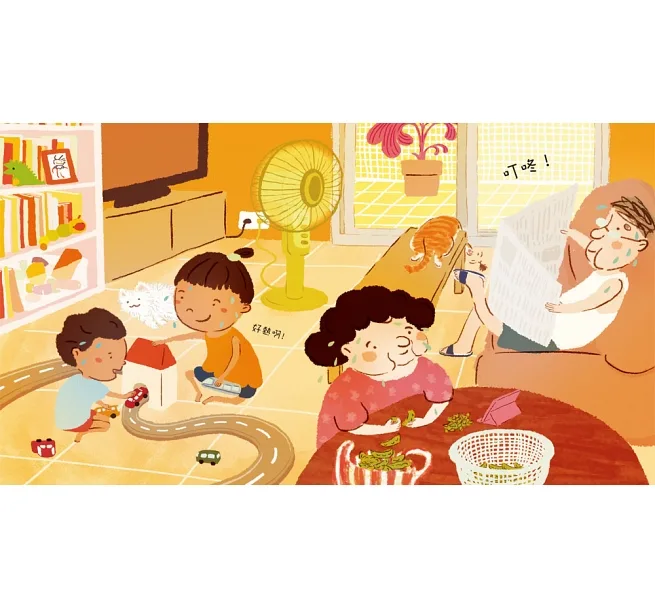 《好玩的冰棒棍》【夏季限定的手作遊戲】-內頁