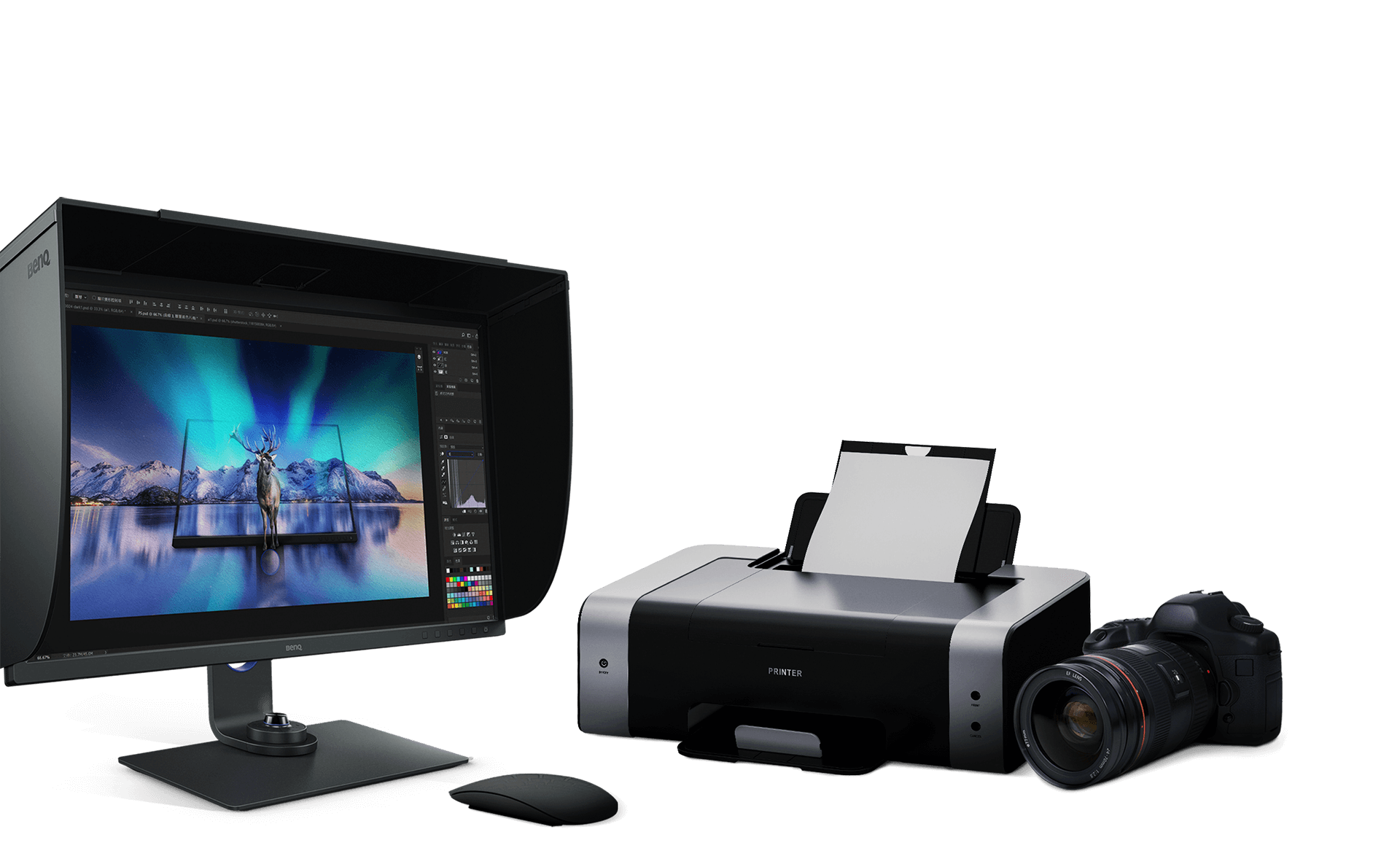 Benq software update Benq software update