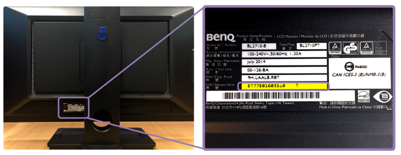 Monitor Serial Numberminedwnload