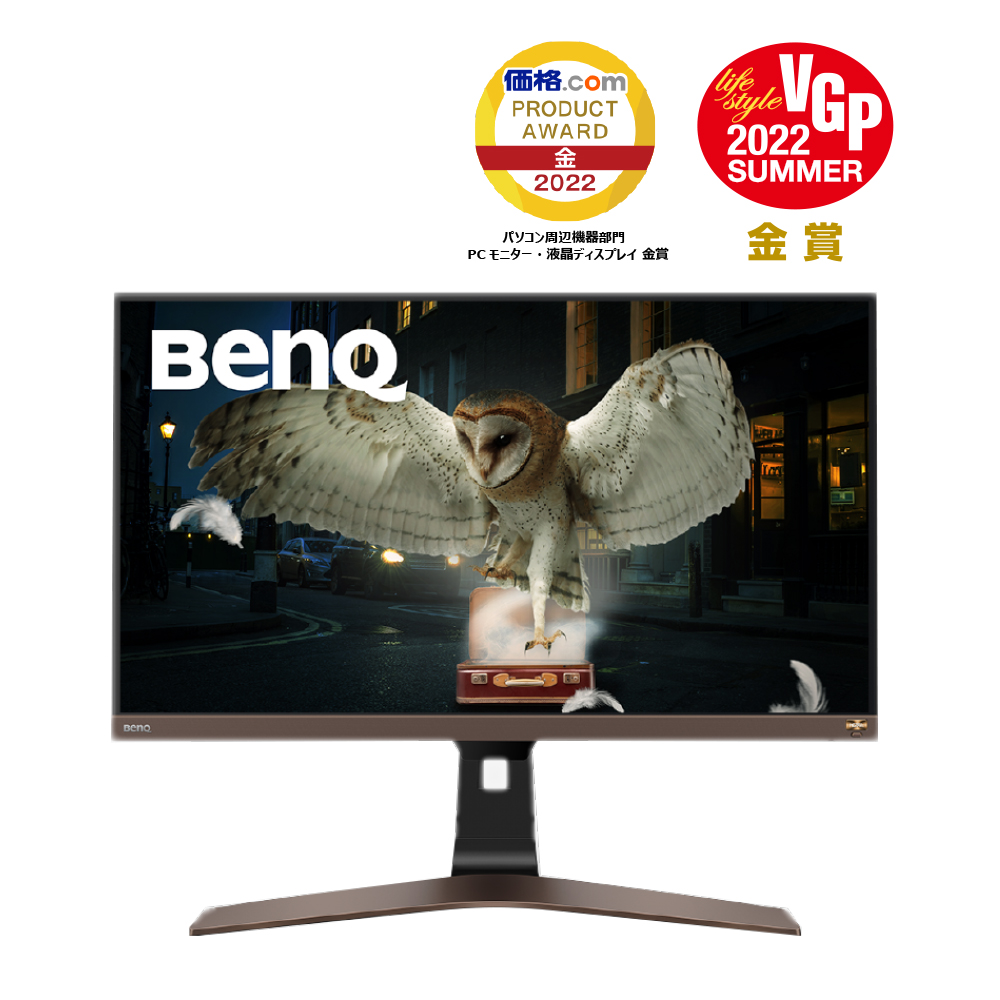 レビュー高評価の商品！ BenQ EW2880U 4K28インチモニター