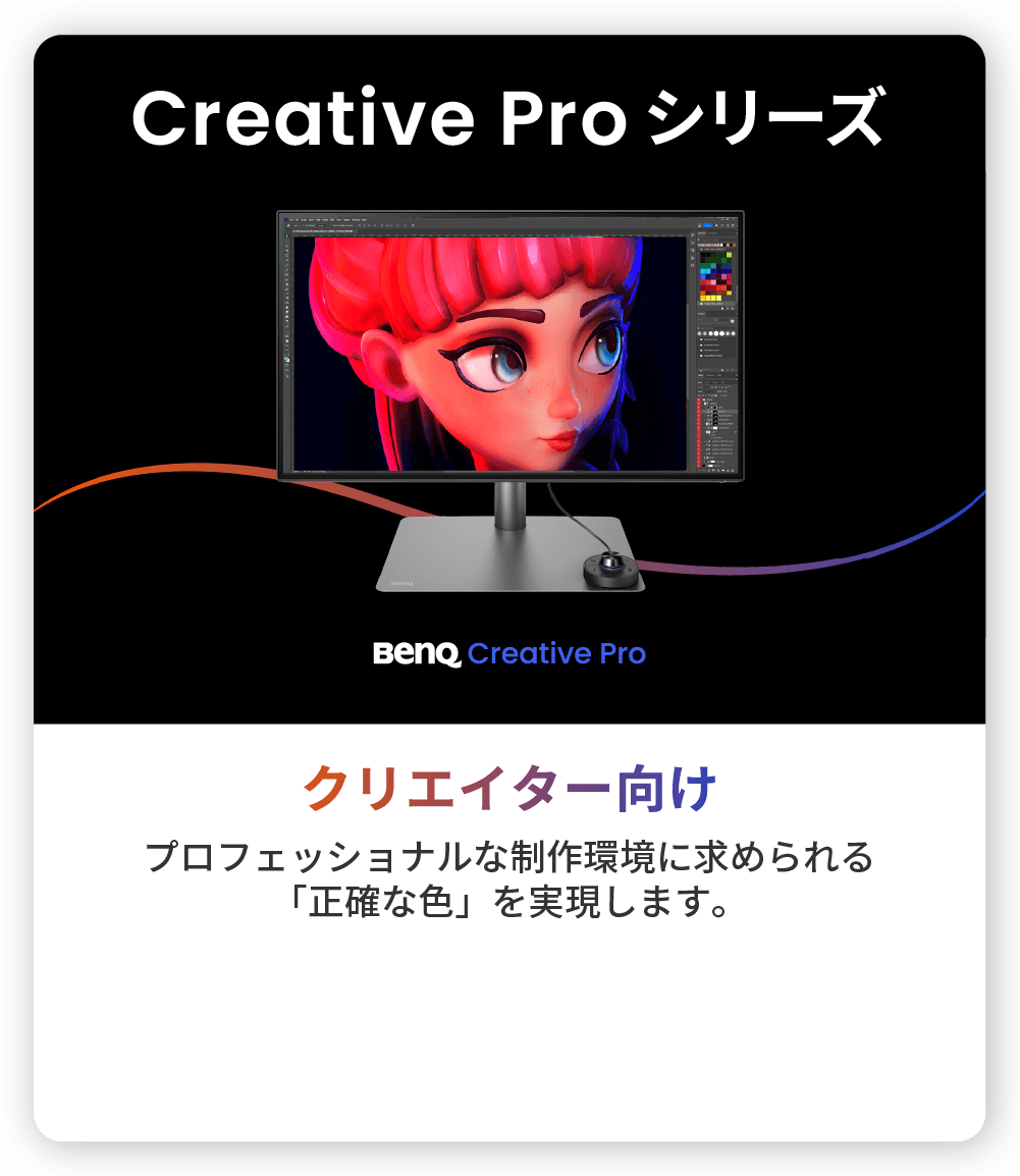 pd-series