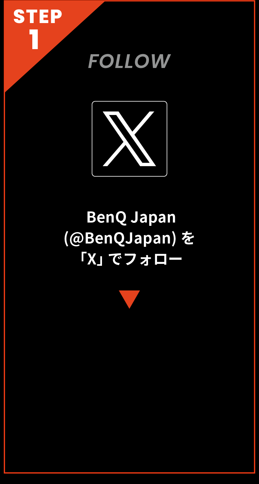 step1