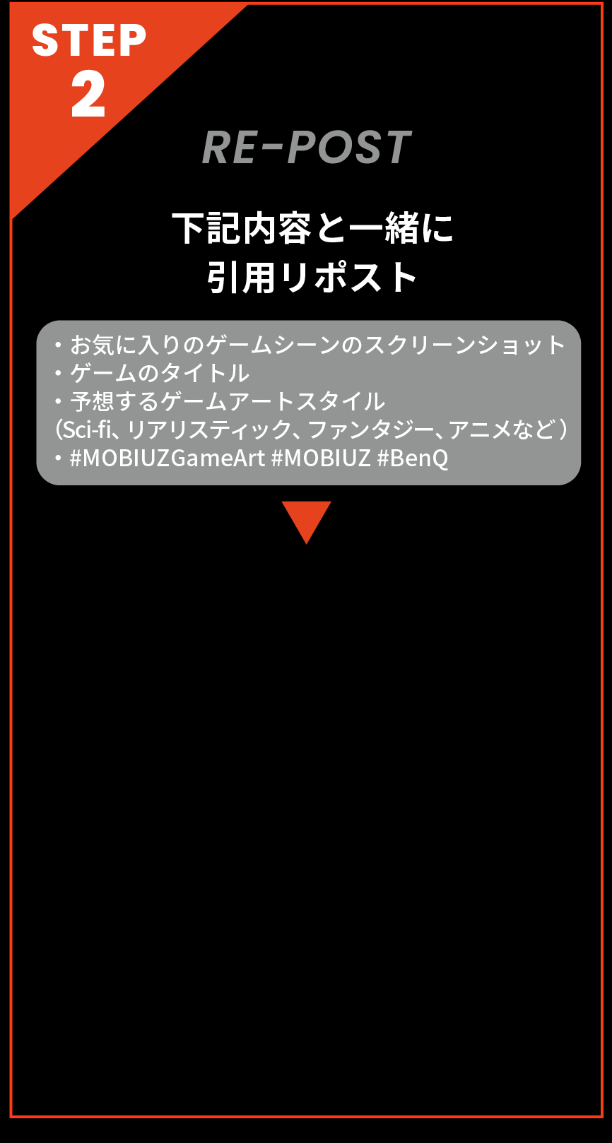 step2