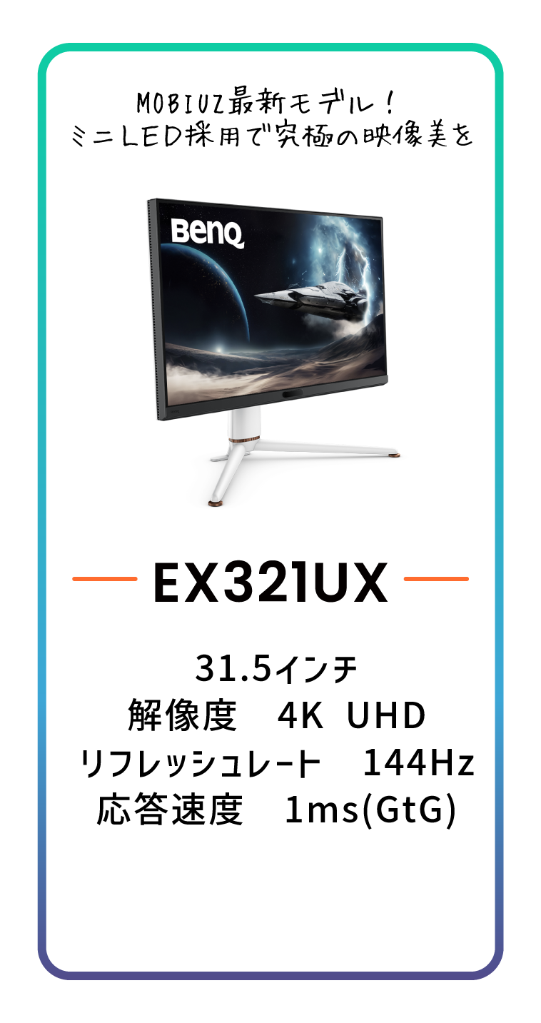 product2