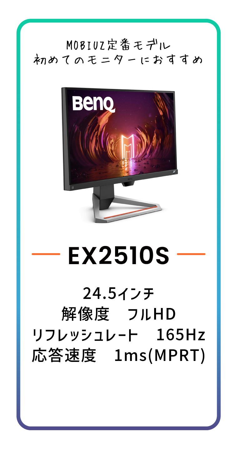 product2