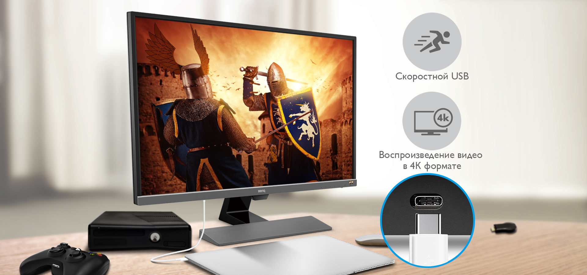 No Cable Connected Монитор Benq Telegraph