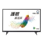 C系列黑湛屏護眼大型液晶