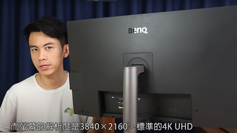 Apple Mac 筆電重度使用者如何挑選外接螢幕? ft. YouTuber Linzin 阿哲