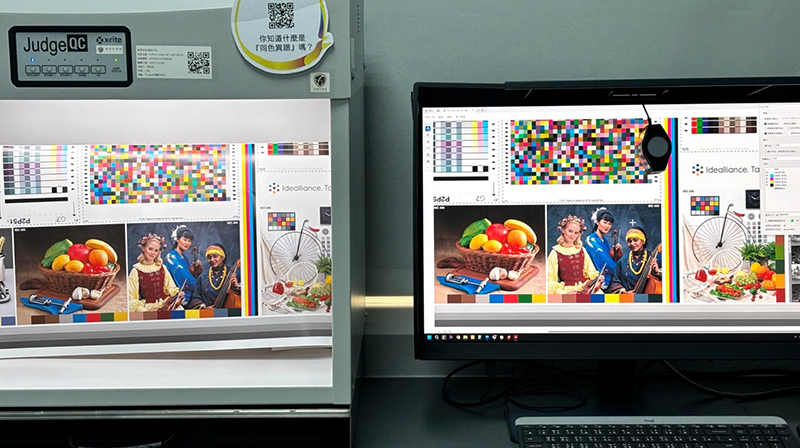 BenQ SW272U 軟打樣應用，有那些優點？詳細操作步驟大公開！