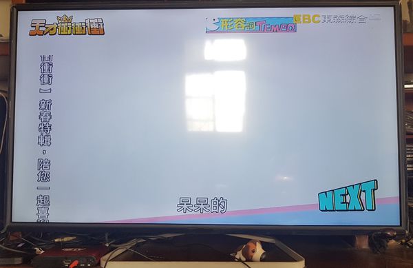 都是顯示器 螢幕與電視的差異為何 七大理由解析兩者大不相同 Benq 台灣