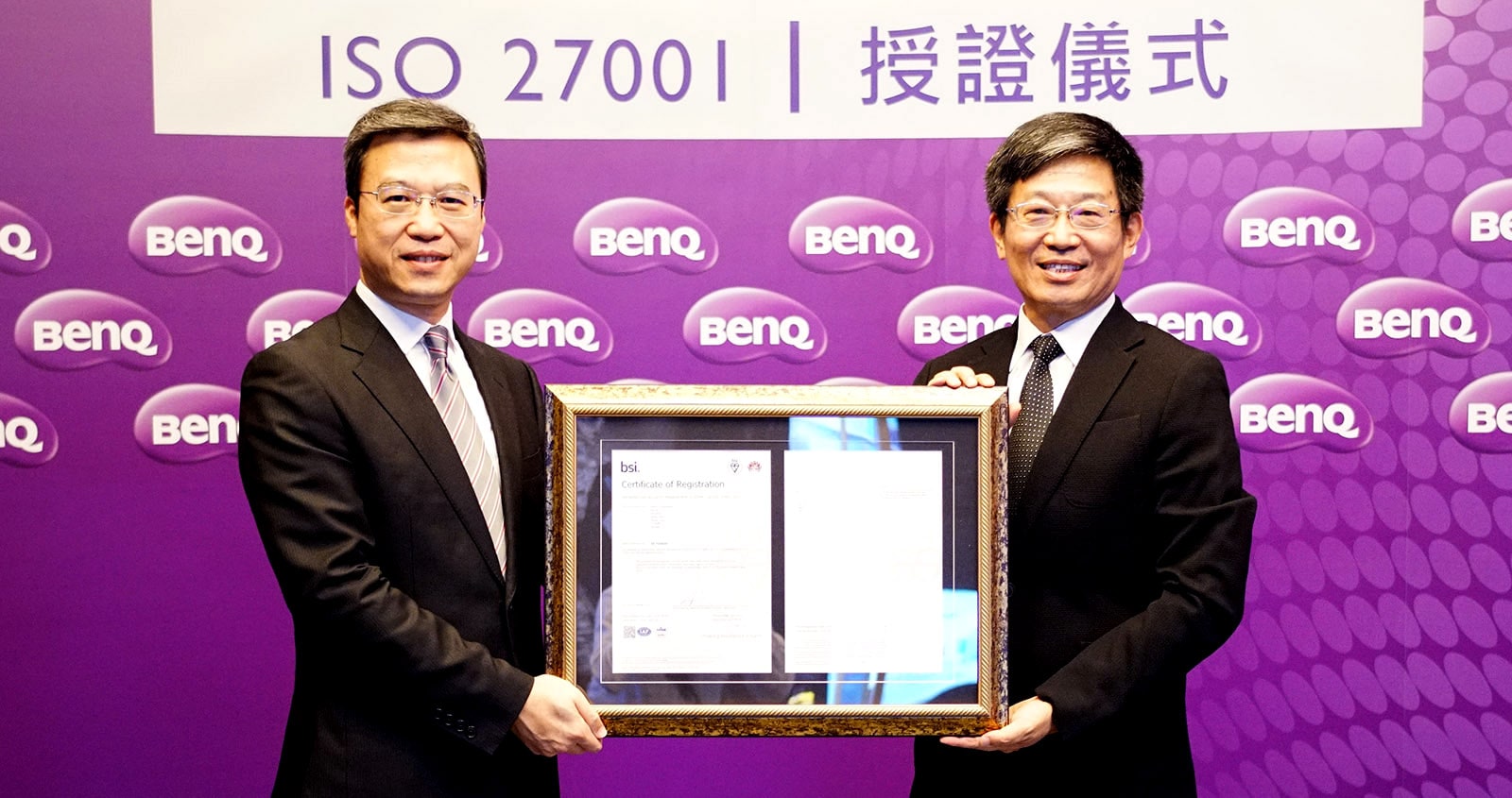 BenQ InstaShow 無線投影通過ISO 27001資訊安全認證