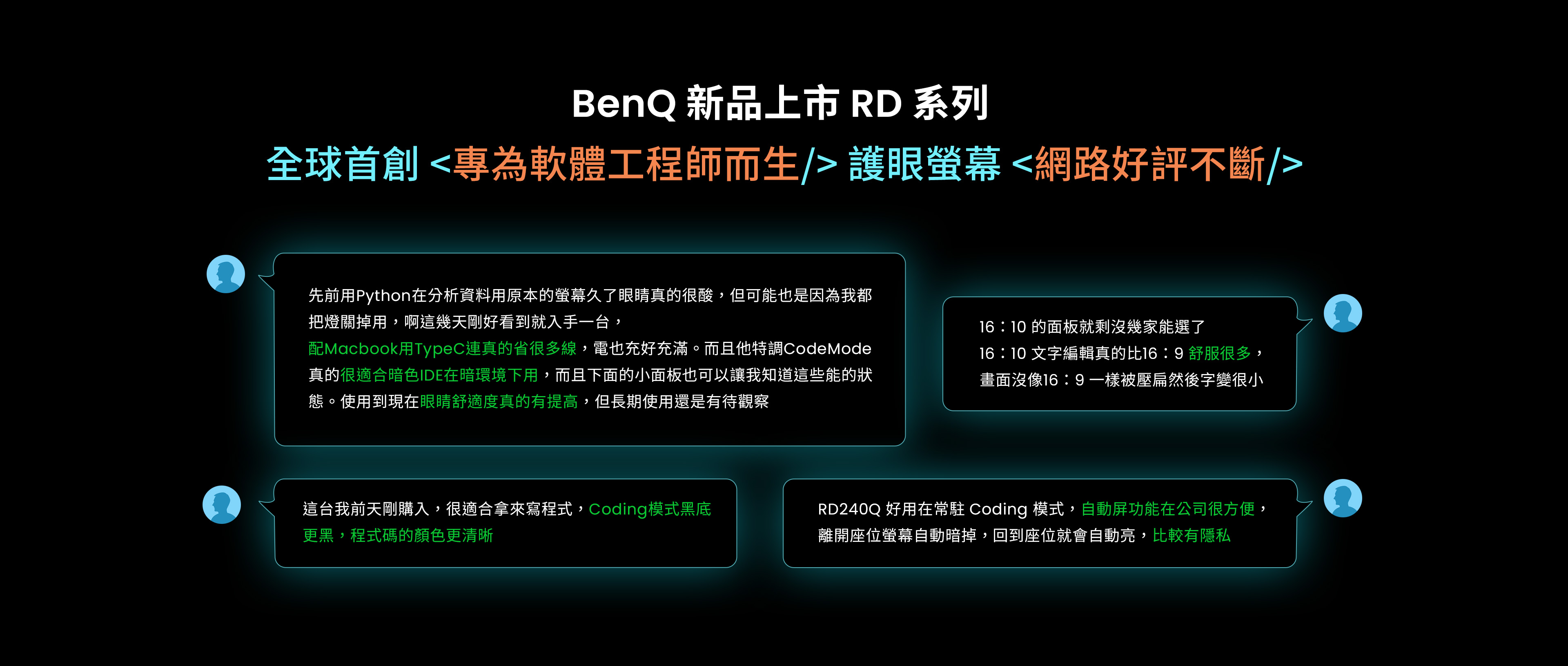BenQ DesignVue Monitors Ergo Arm Unleashes Creativity with Maximum Comfort