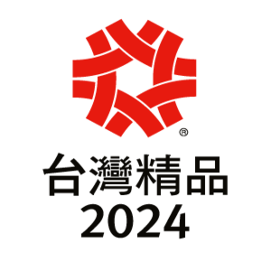 台灣精品獎2024