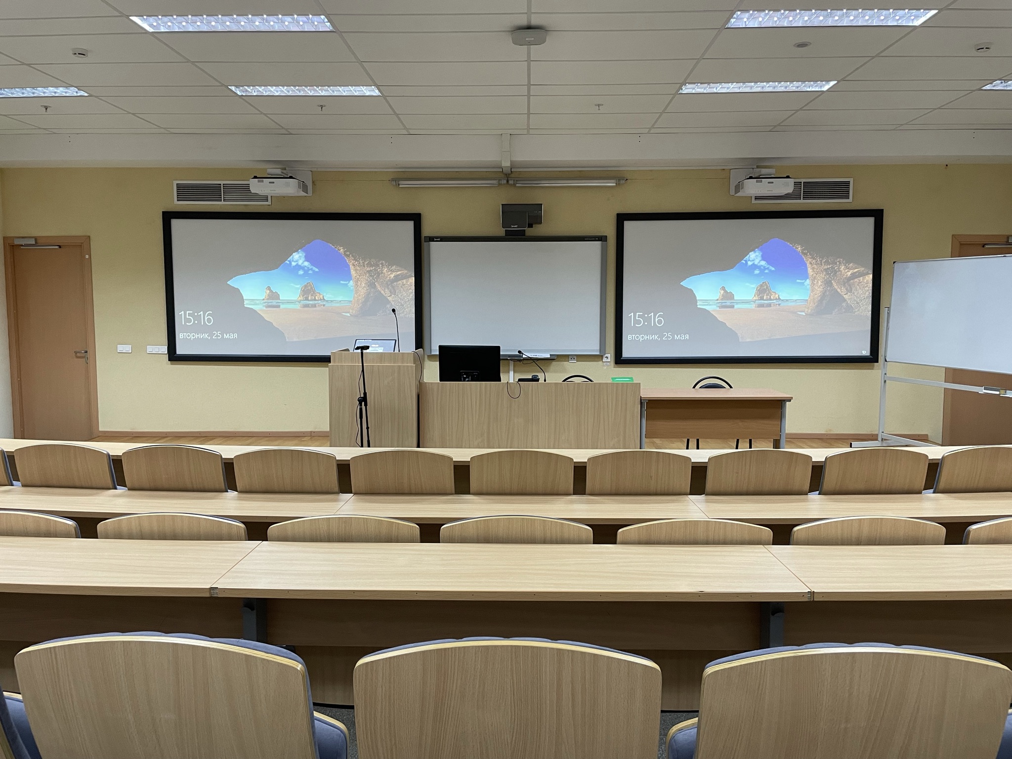 L'université d'État de Moscou rénove l'équipement de ses salles de classe avec les projecteurs BenQ