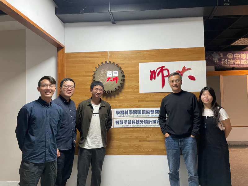 台師大科技應用與人力資源發展學系「自造教室」