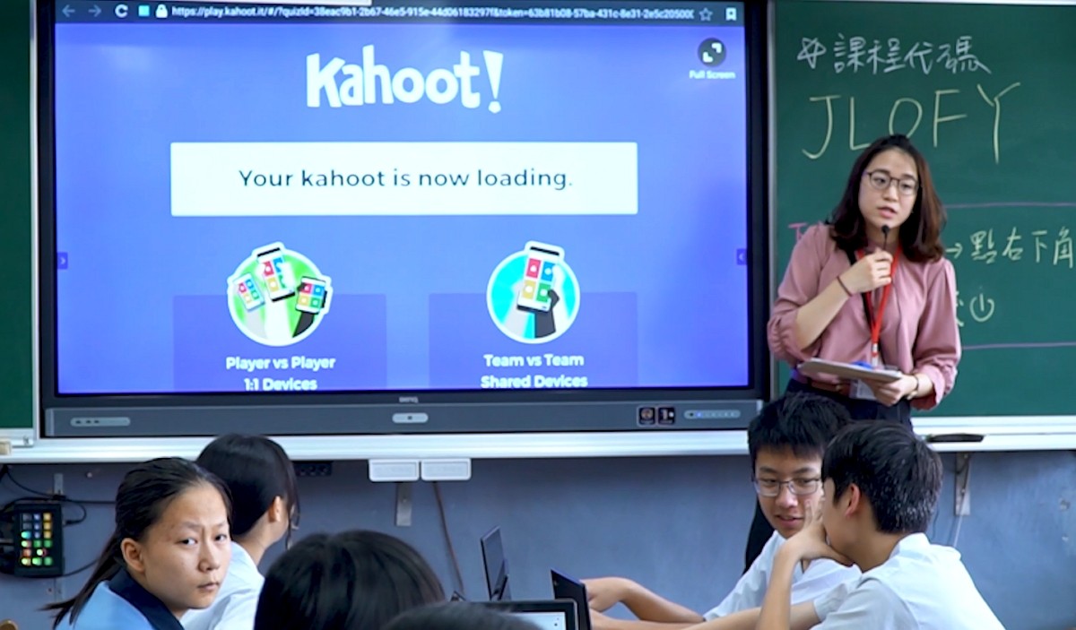 BenQ_teamed_up_with_Kahoot